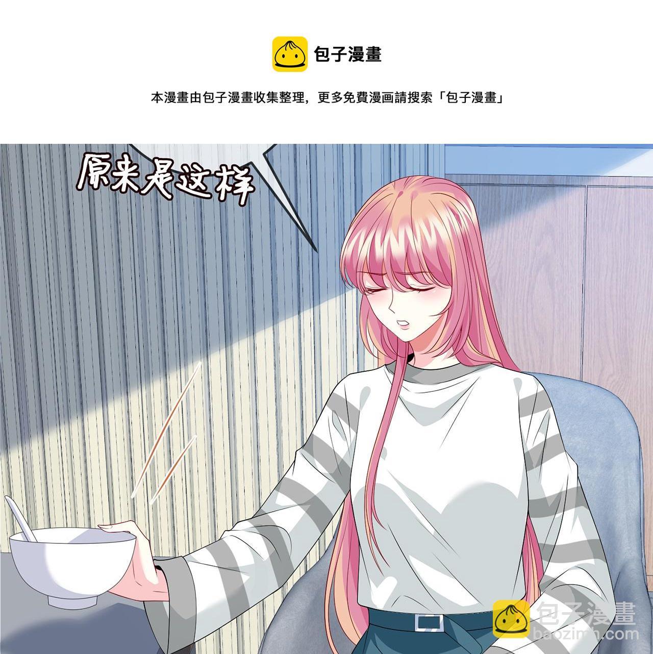 第326  绝食84