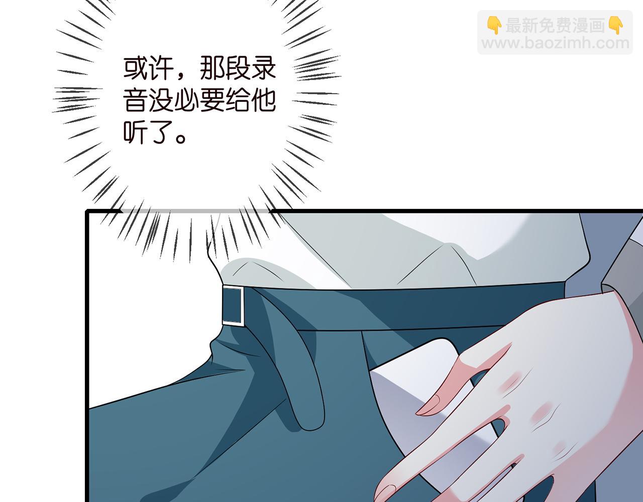 第326  绝食86
