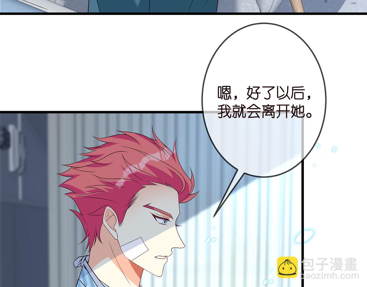 第326  绝食90