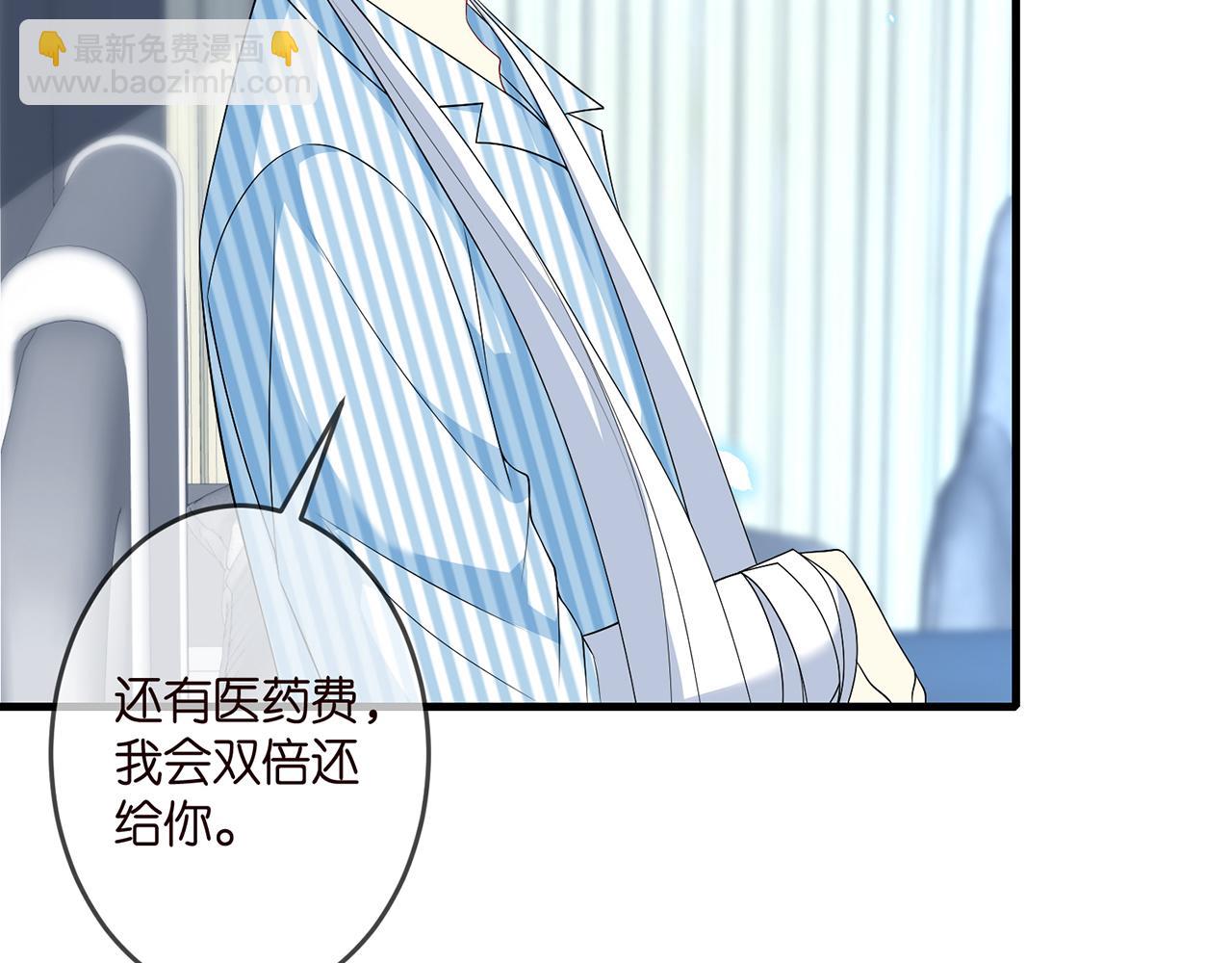 第326  绝食91
