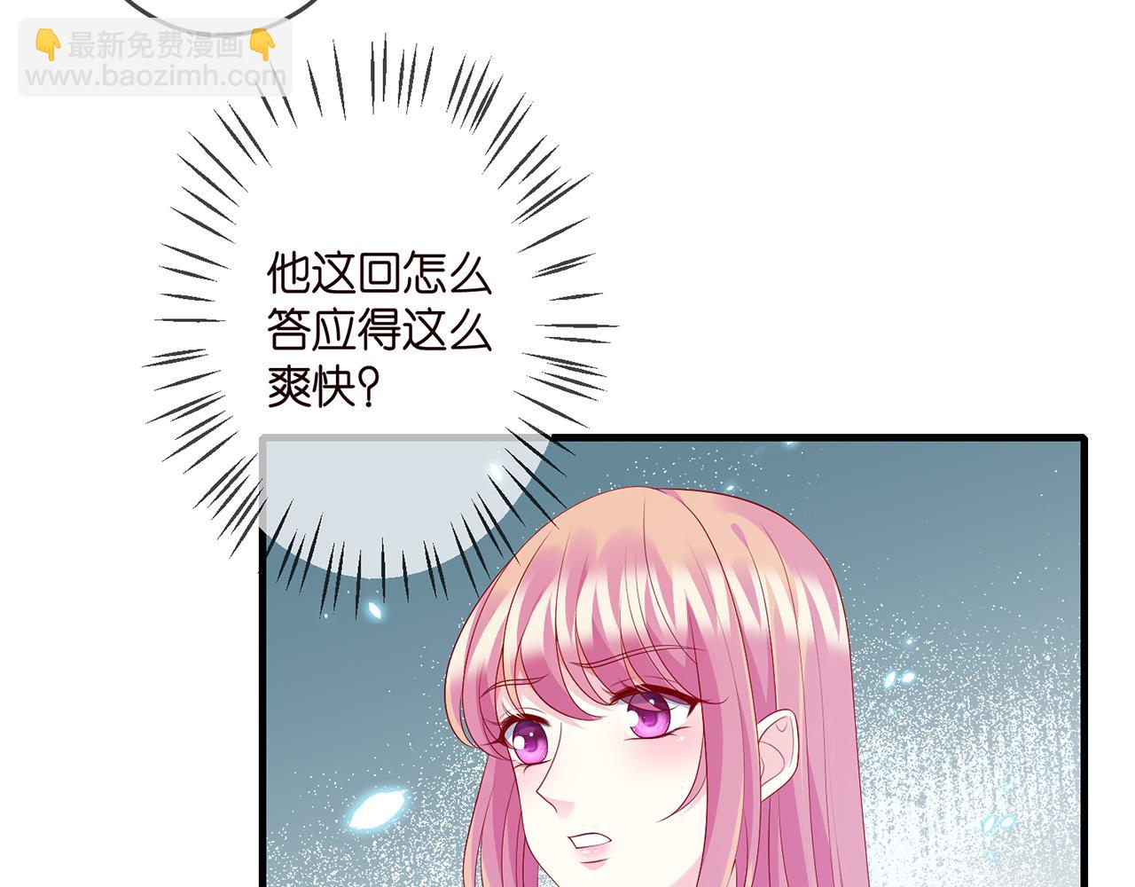 第326  绝食92