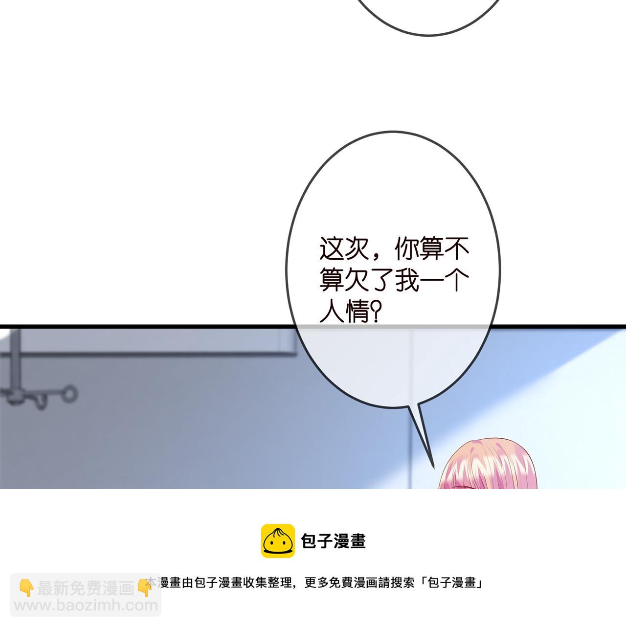 第326  绝食94