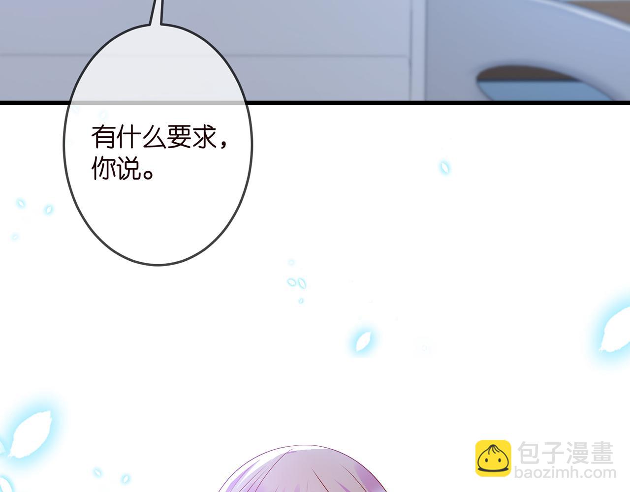 第326  绝食96