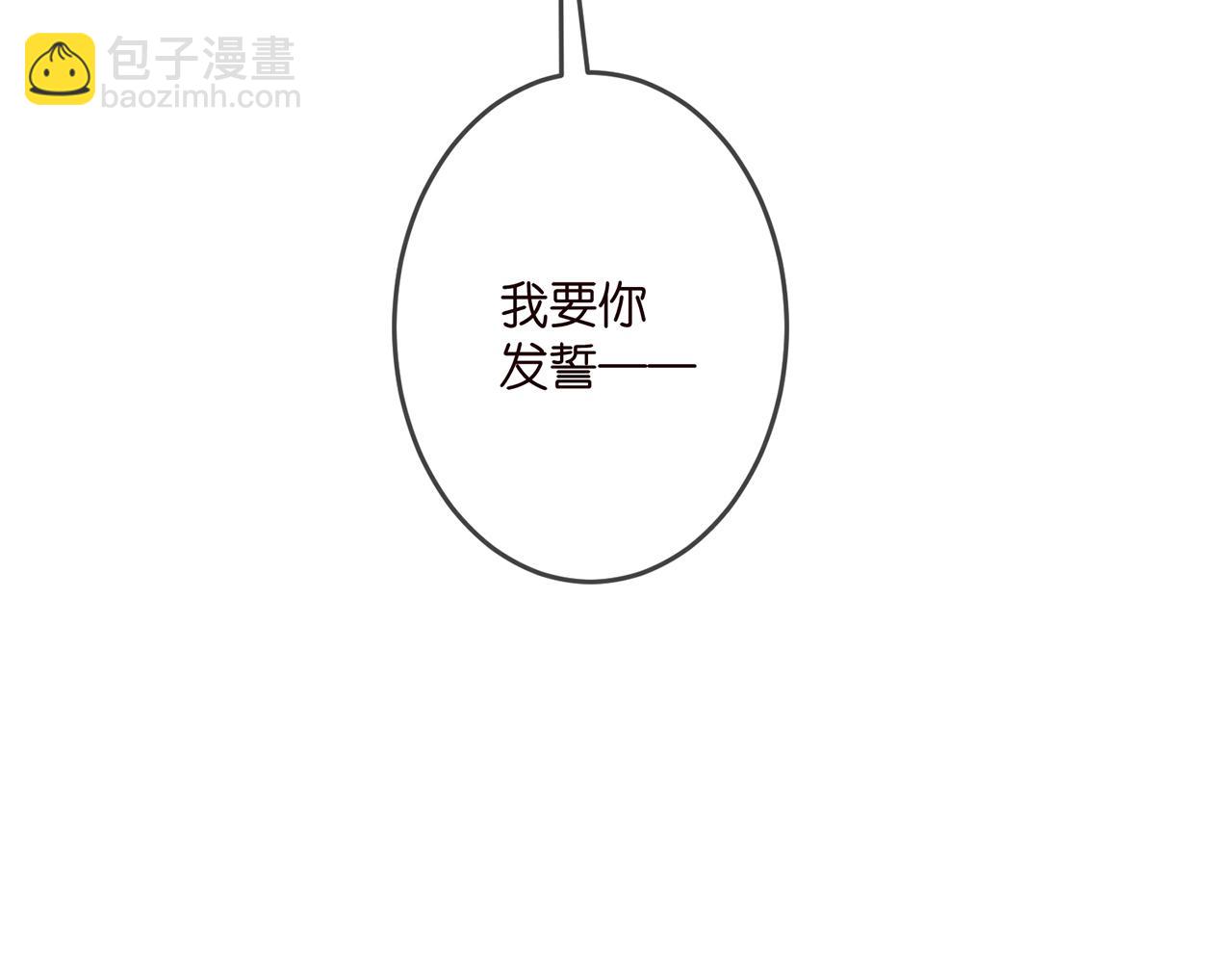第326  绝食99