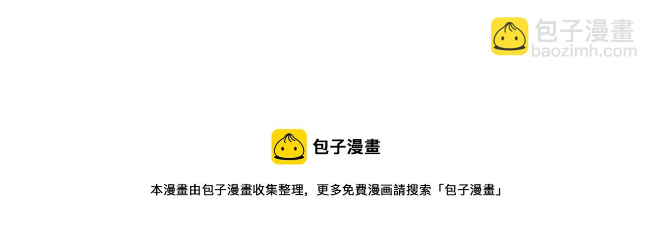 第327  连城的怀疑10