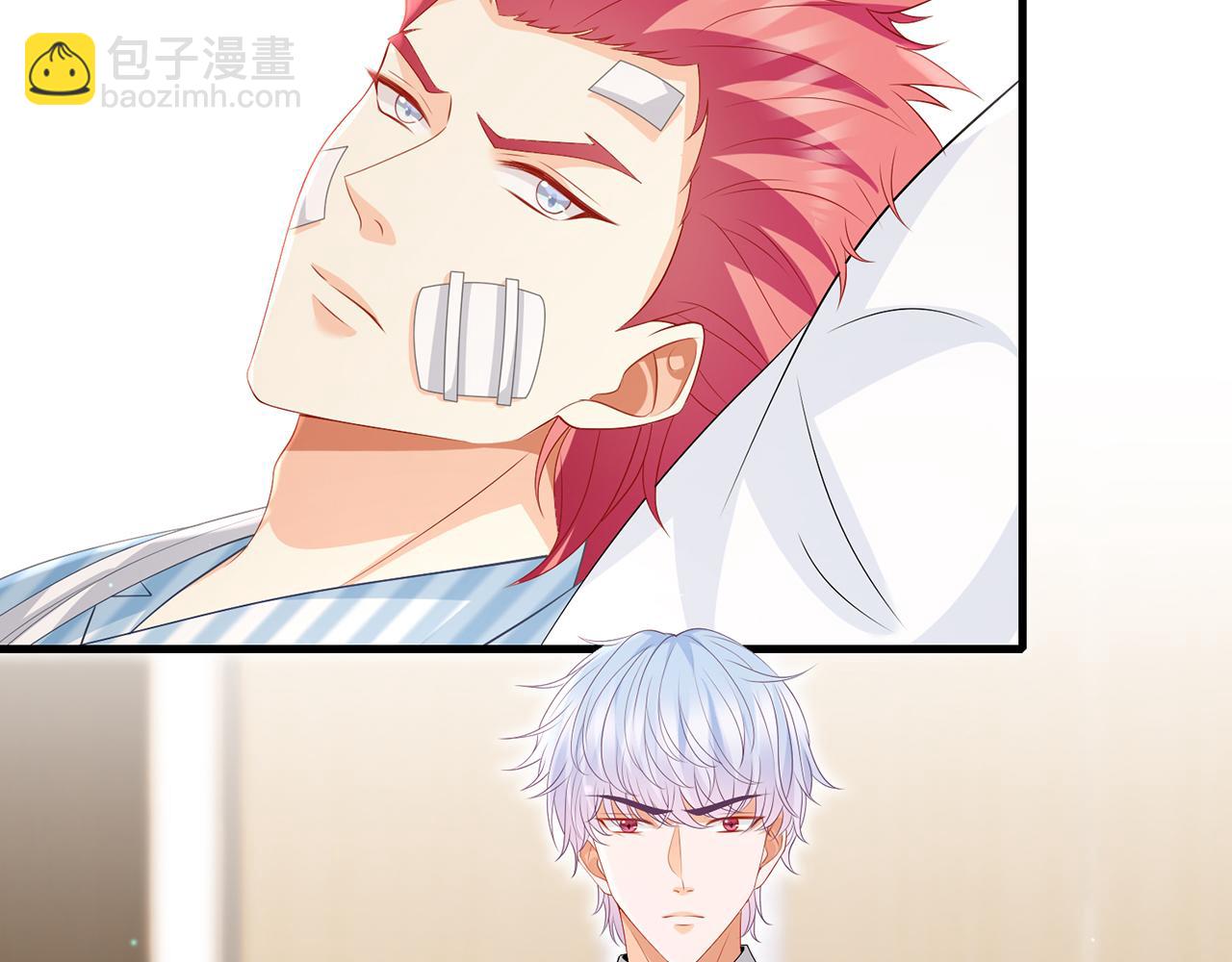 第327  连城的怀疑27