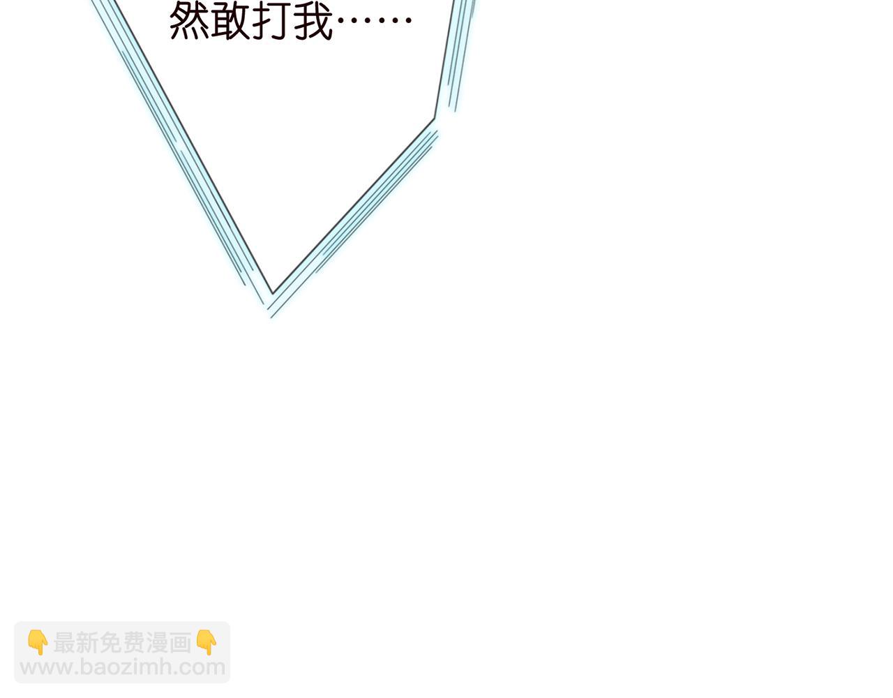 第327  连城的怀疑36