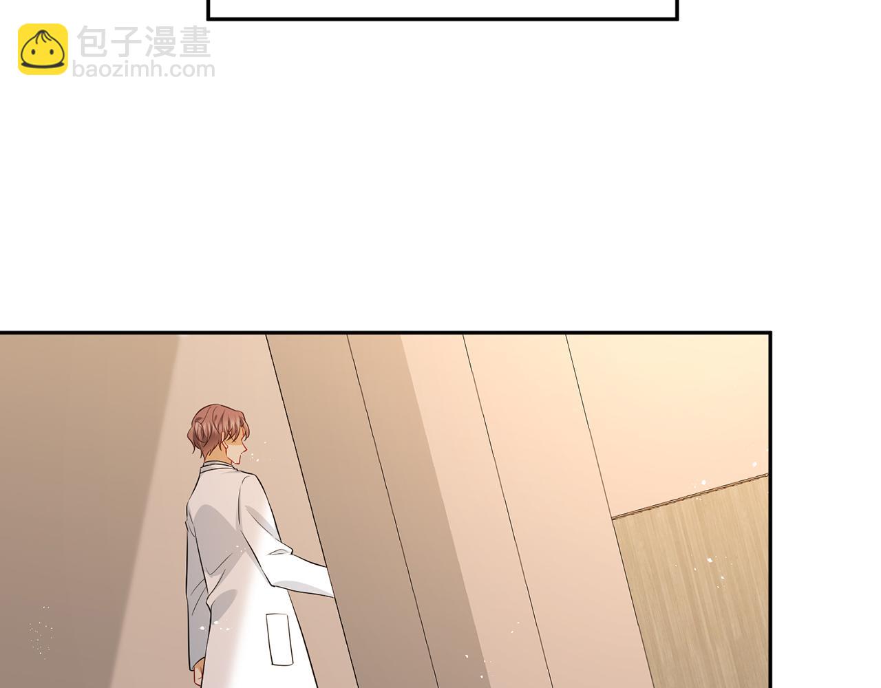 第327  连城的怀疑4