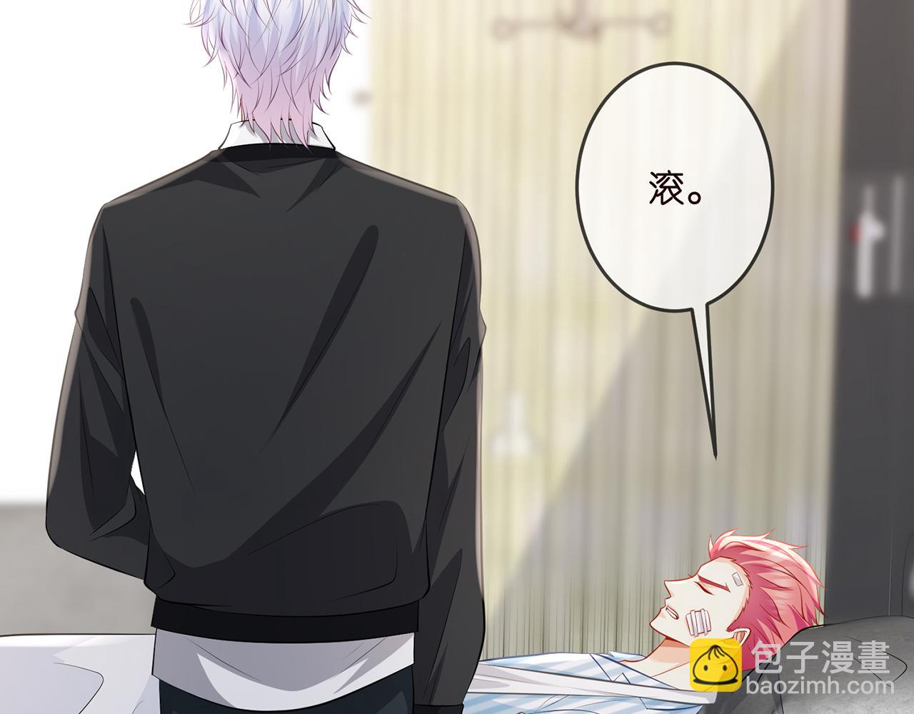 第327  连城的怀疑41