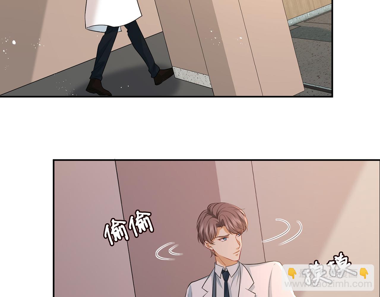 第327  连城的怀疑5