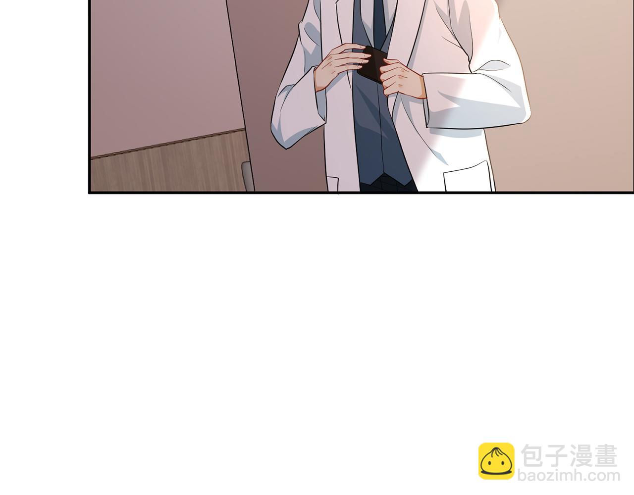 第327  连城的怀疑6