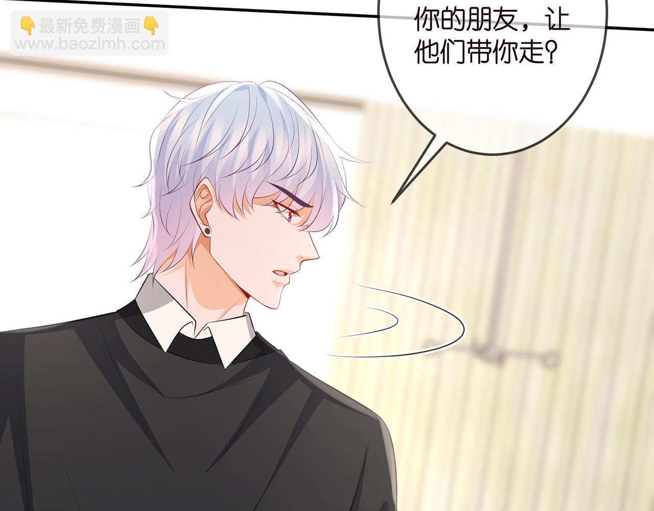 第327  连城的怀疑62