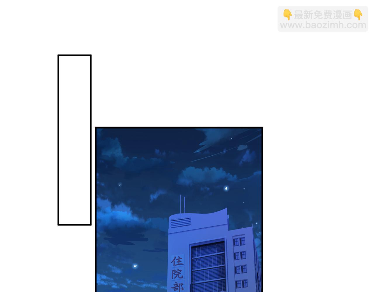 第327  连城的怀疑67