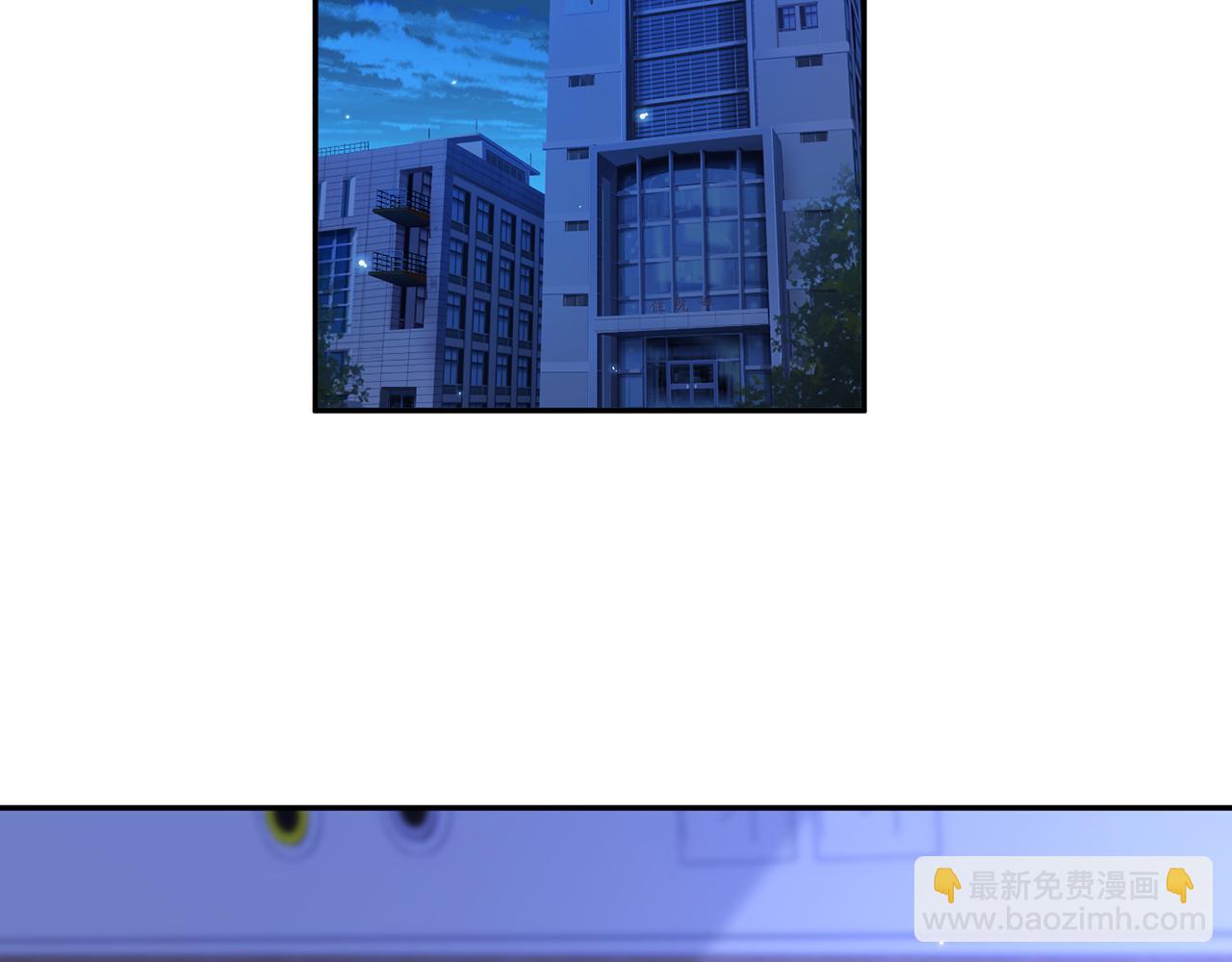第327  连城的怀疑68