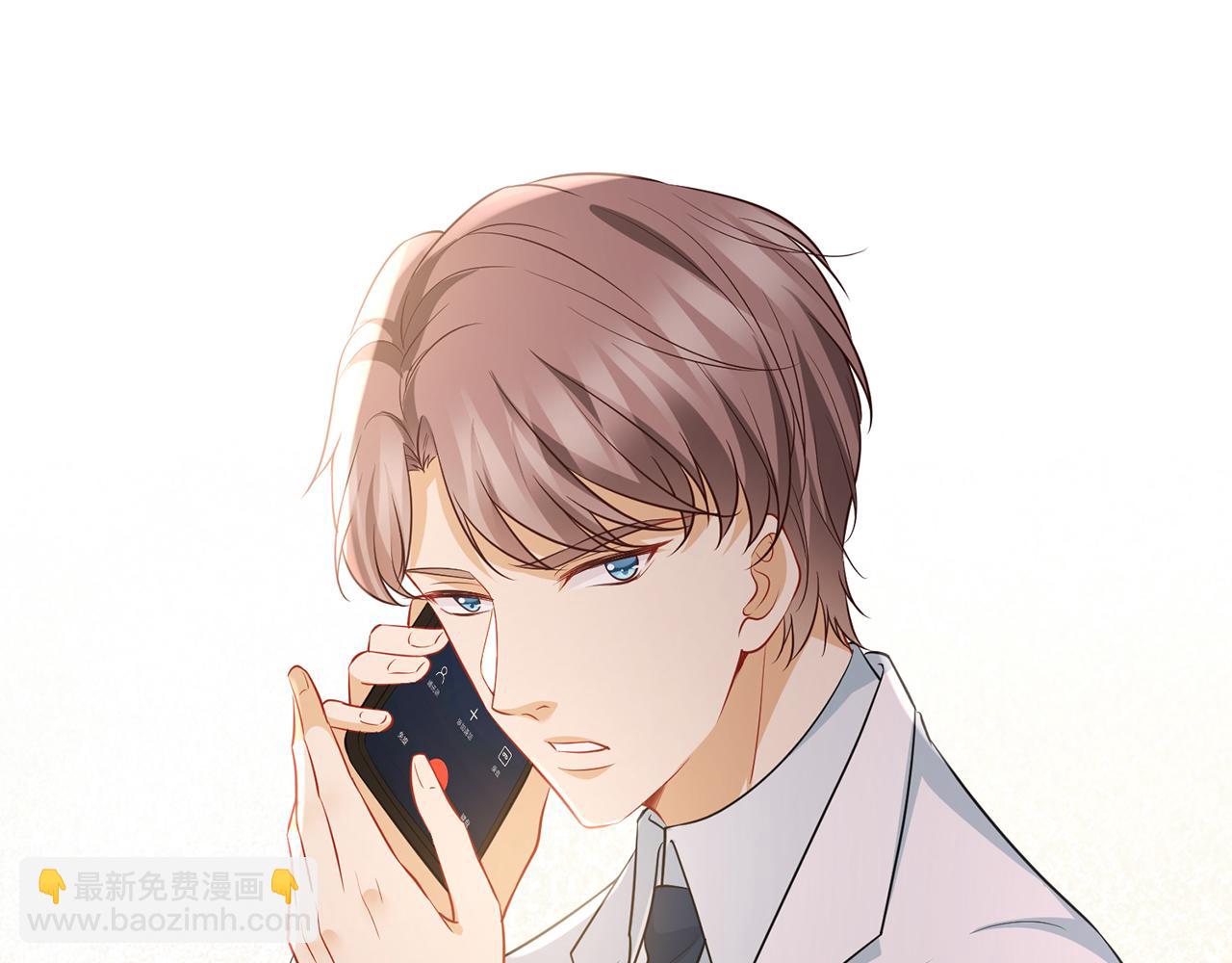 第327  连城的怀疑7