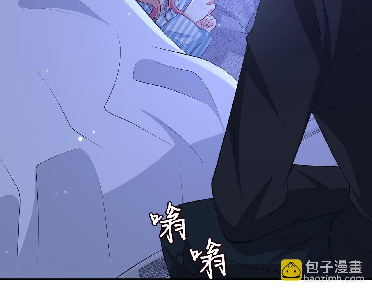 第327  连城的怀疑70