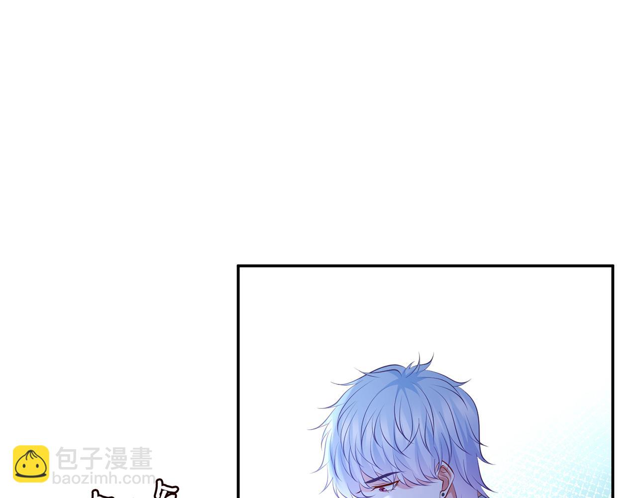 第327  连城的怀疑71
