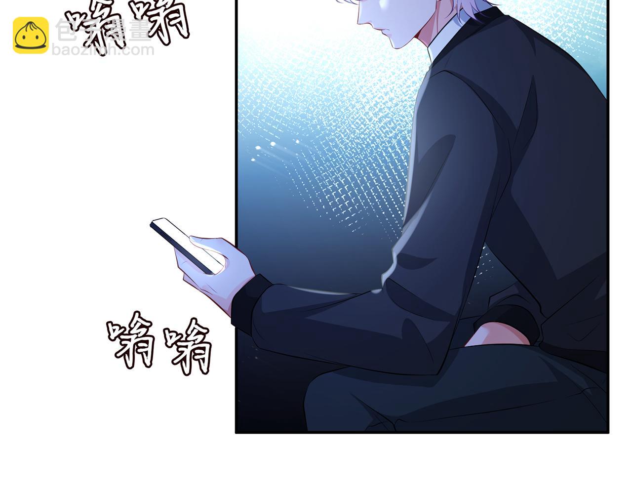 第327  连城的怀疑72