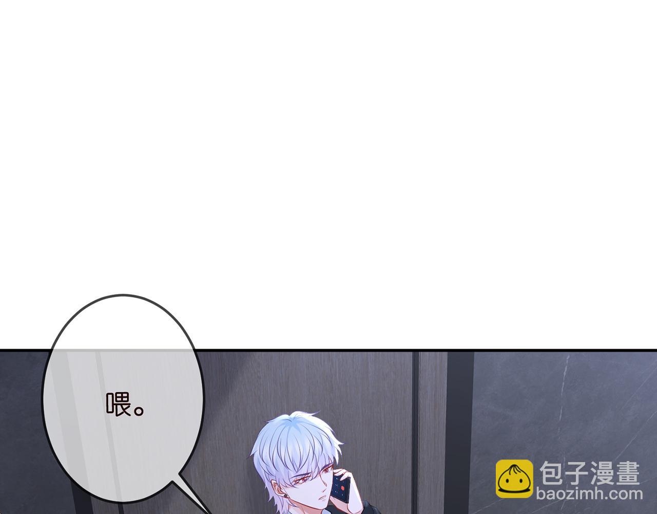第327  连城的怀疑73