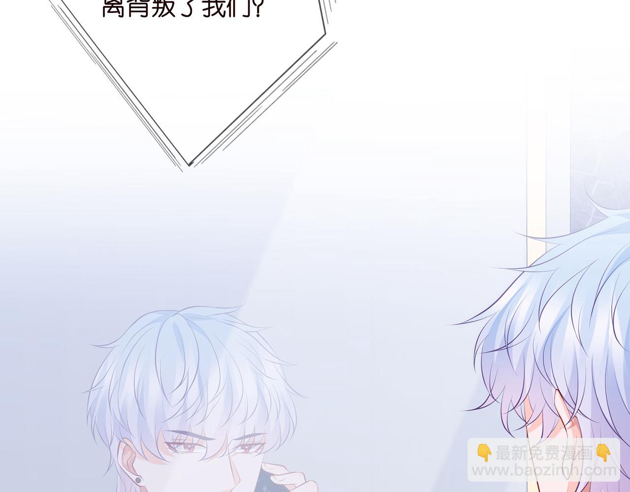 第327  连城的怀疑77