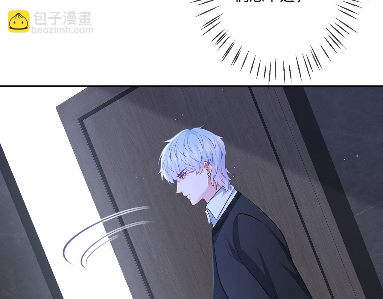 第327  连城的怀疑83