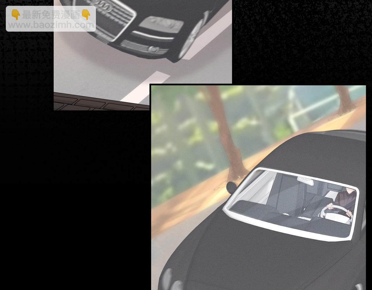 第327  连城的怀疑86