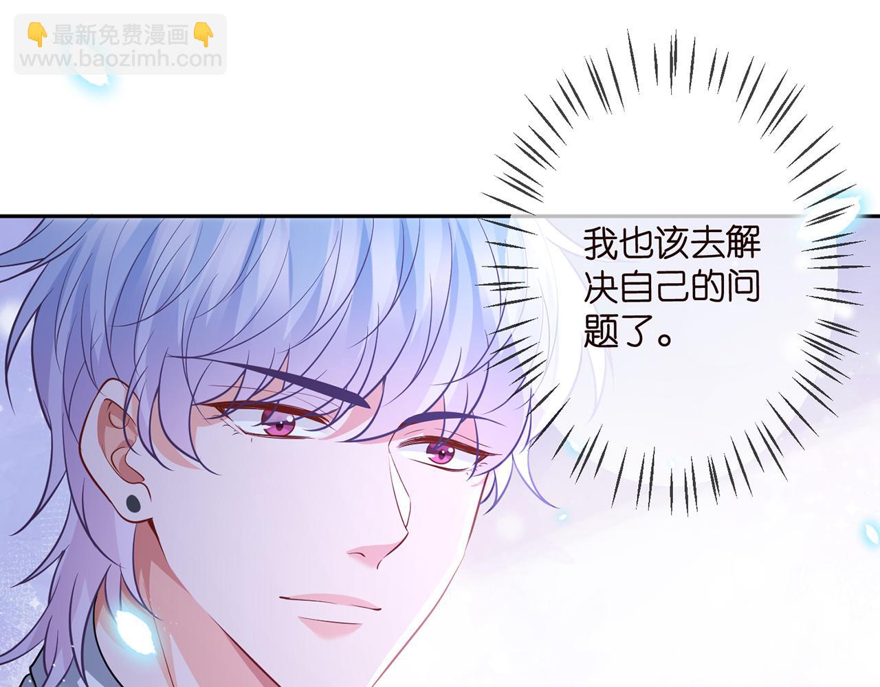 第327  连城的怀疑93
