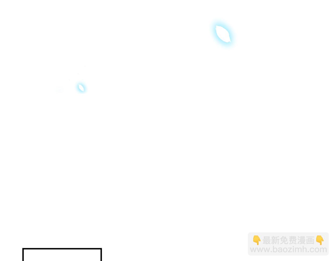 第327  连城的怀疑95