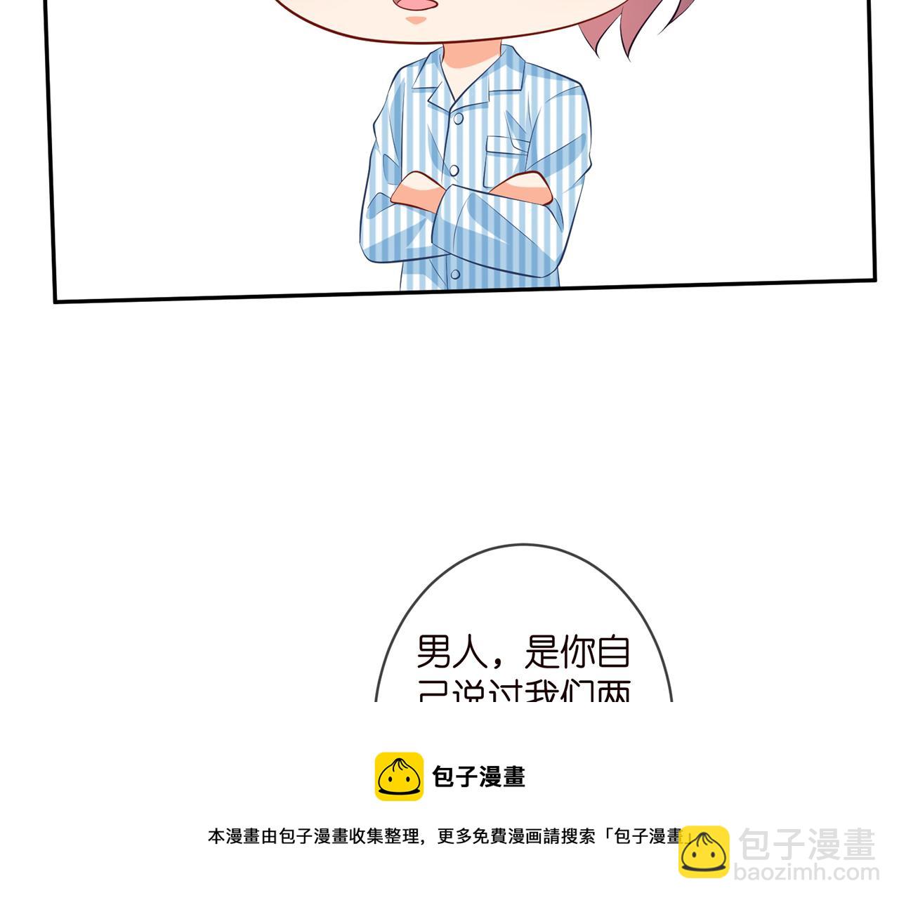 第328  极端的方法10