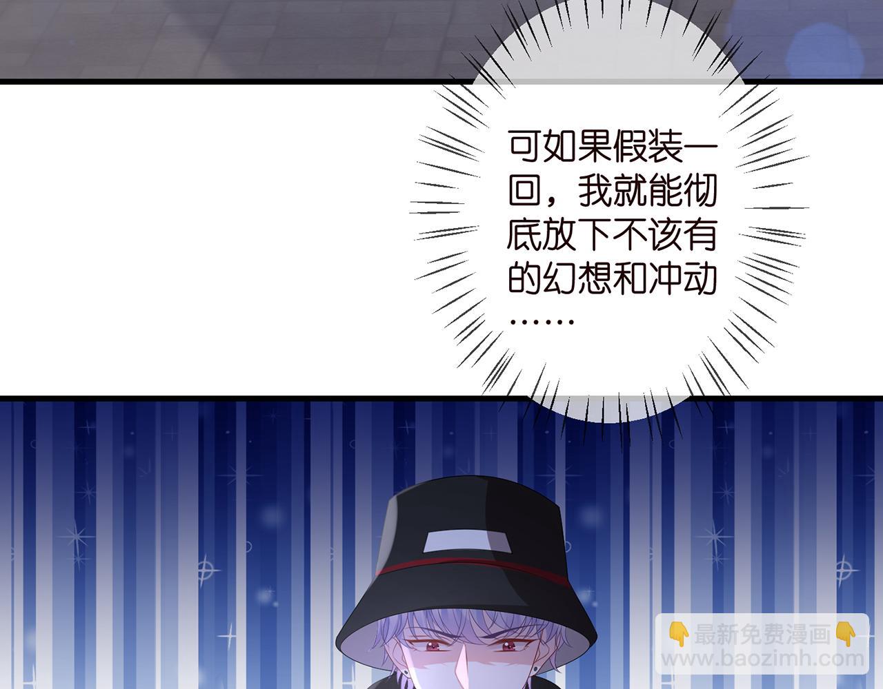 第328  极端的方法105
