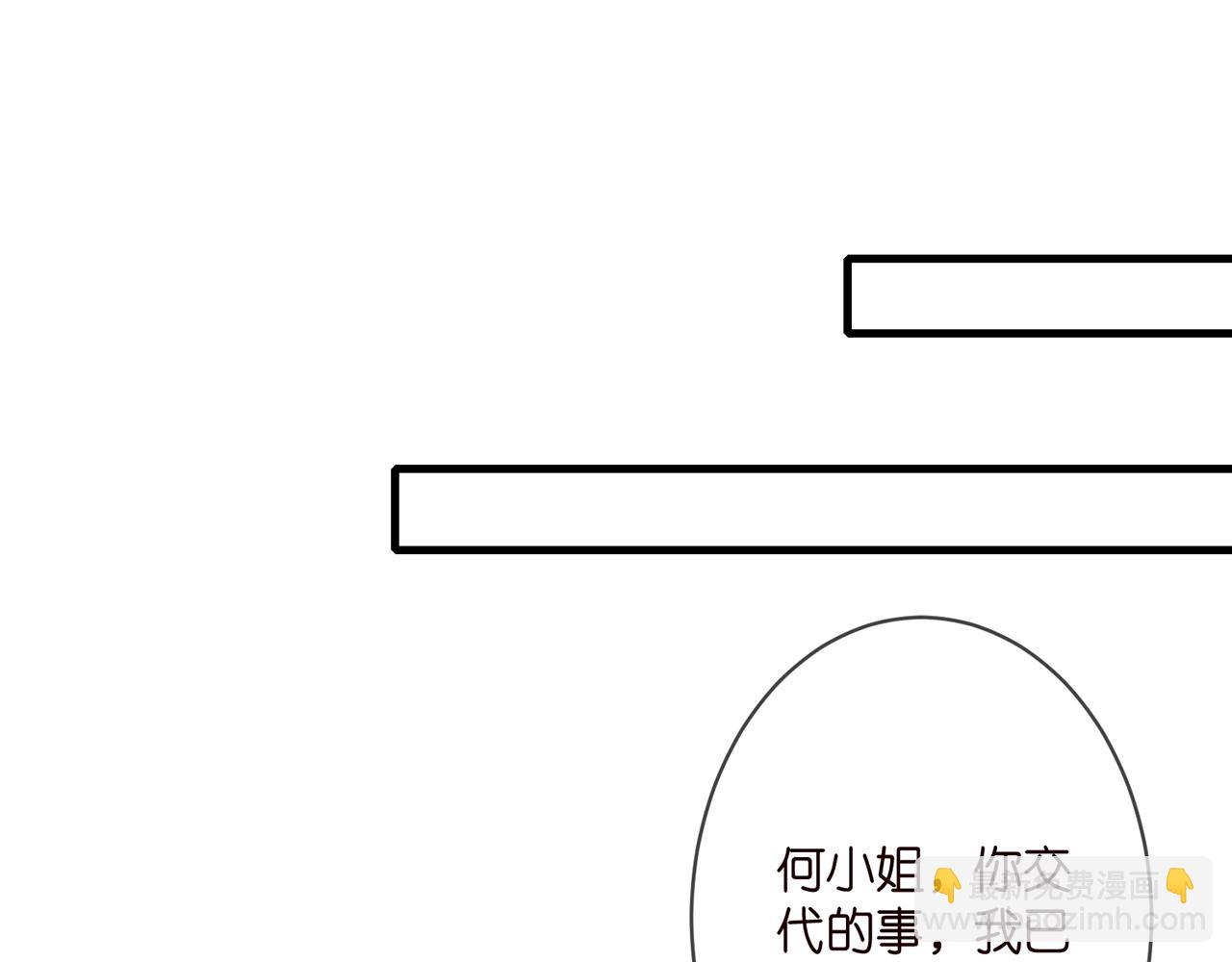 第328  极端的方法107