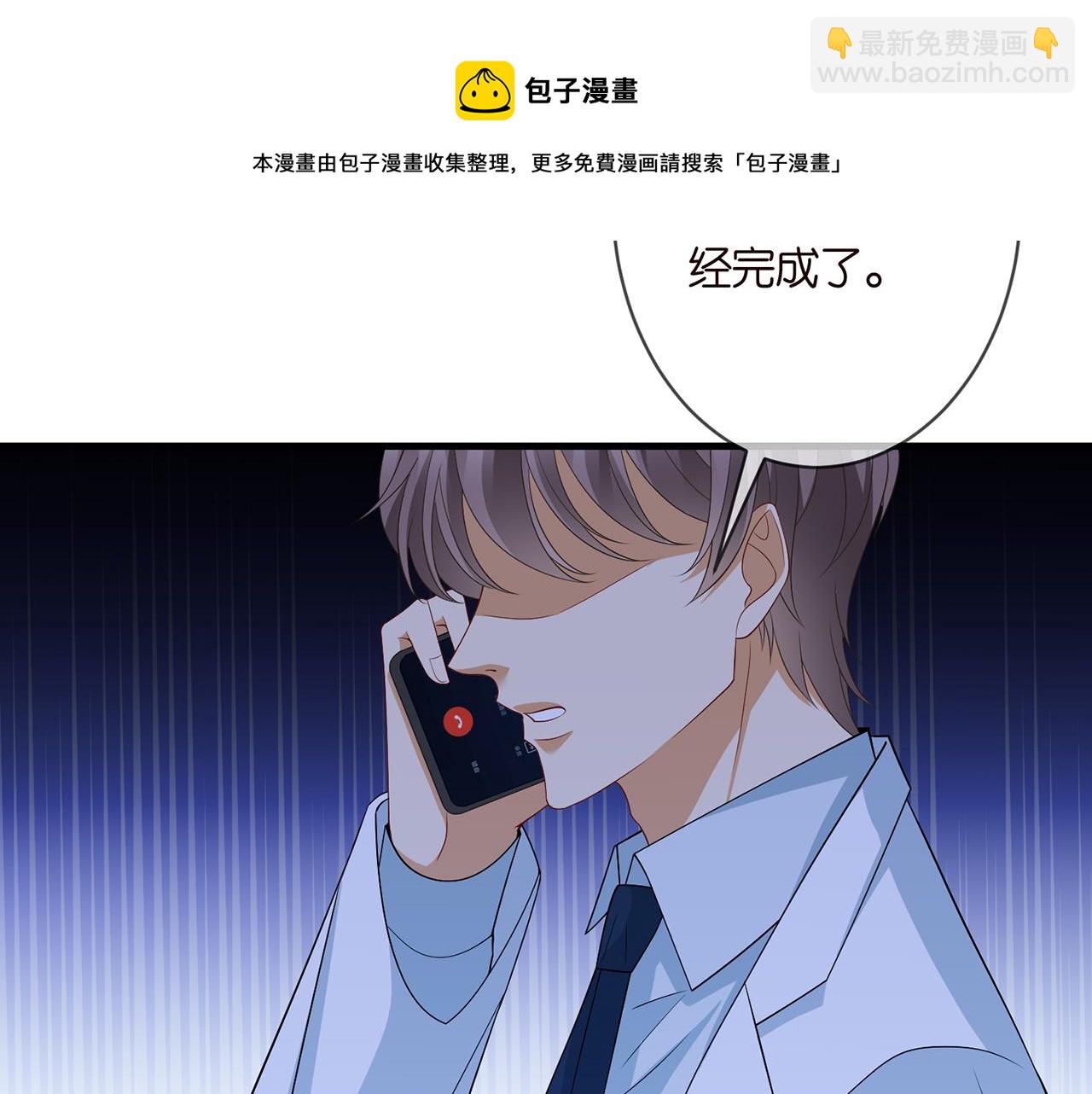 第328  极端的方法108