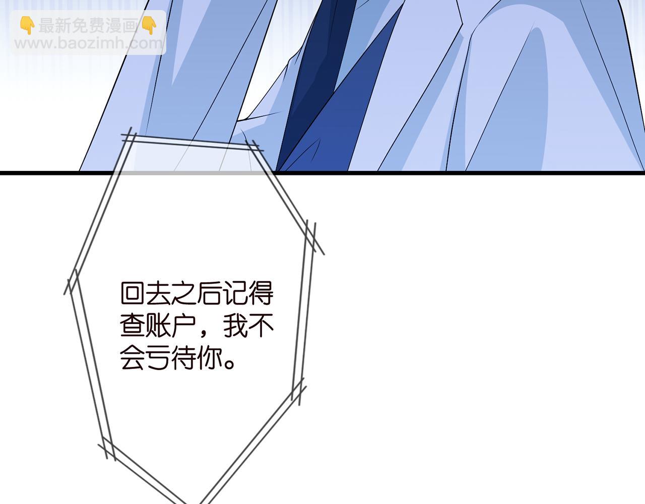 第328  极端的方法109