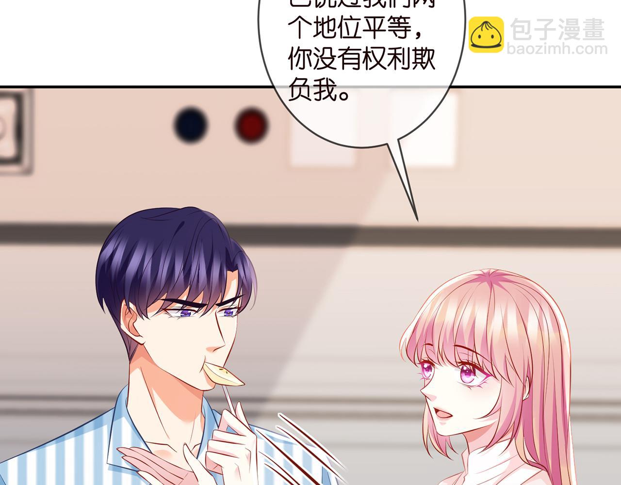 第328  极端的方法11