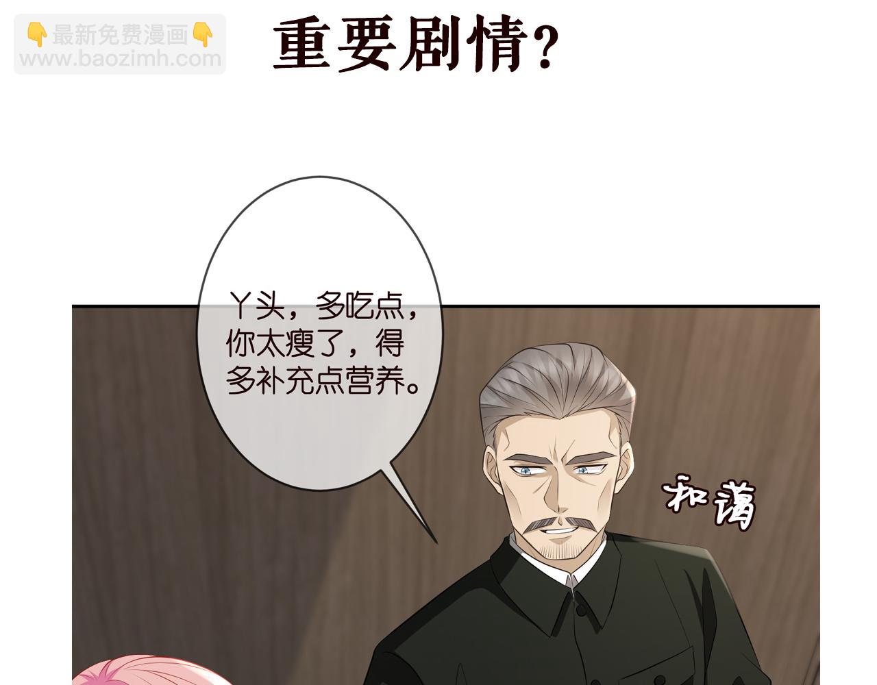 第328  极端的方法116