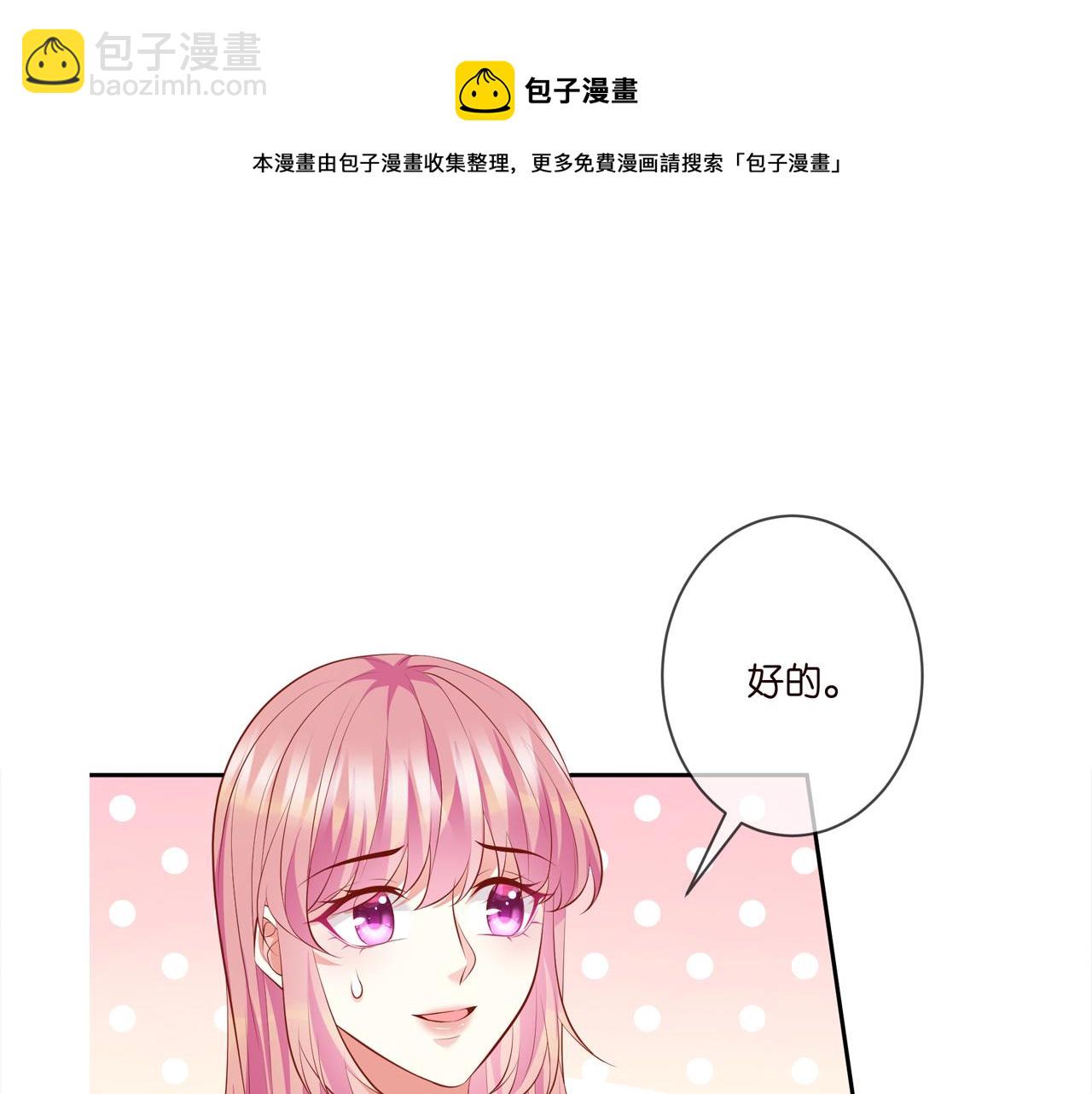 第328  极端的方法118