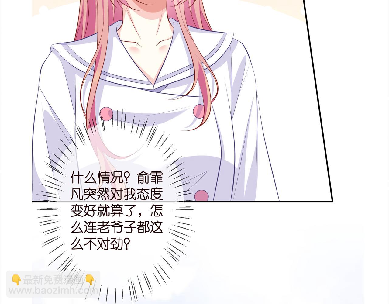 第328  极端的方法119