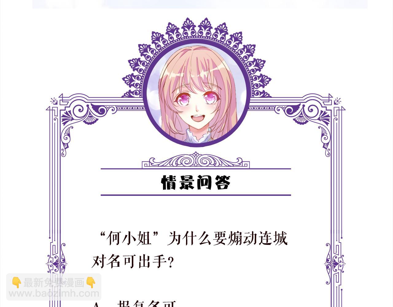 第328  极端的方法120