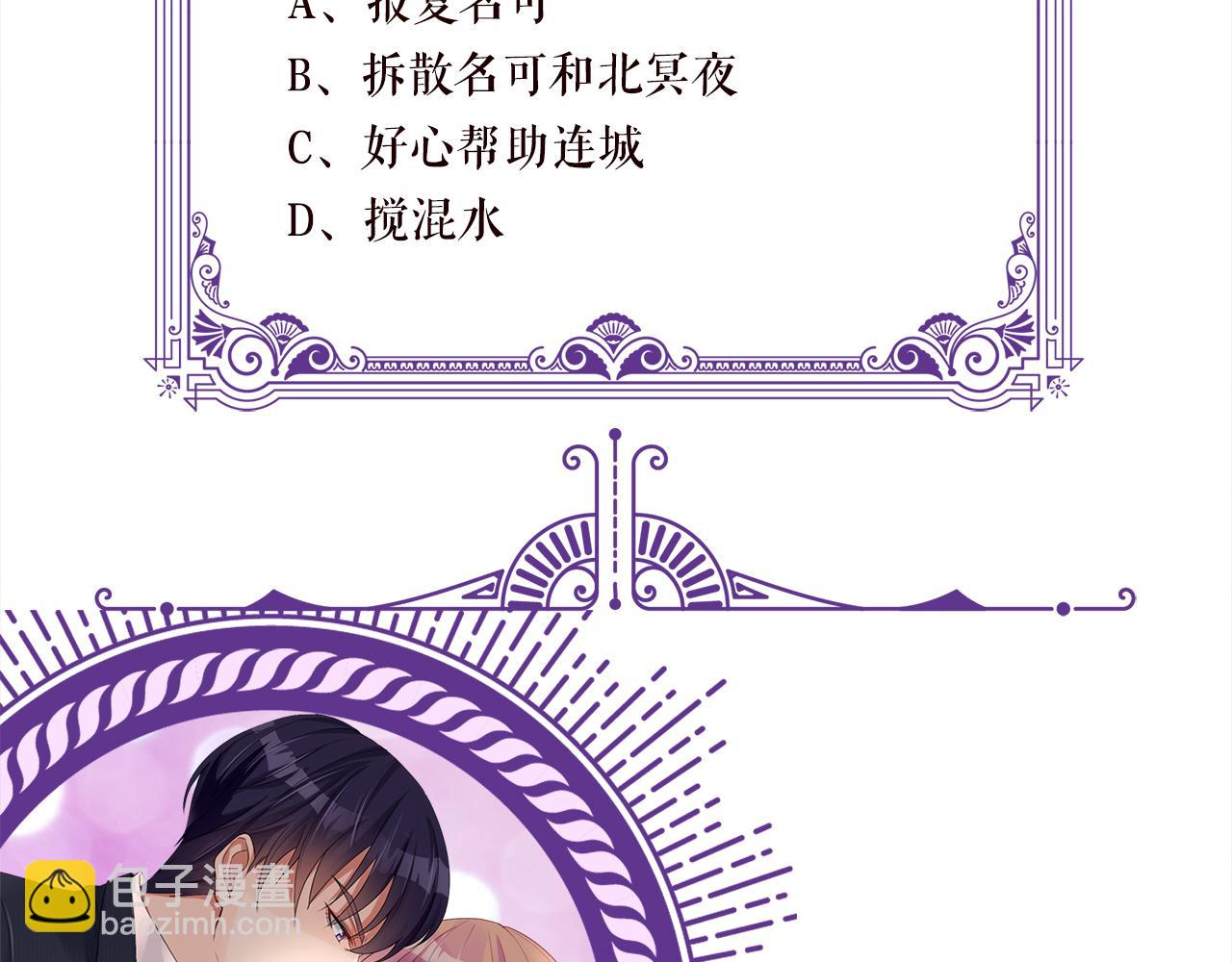 第328  极端的方法121