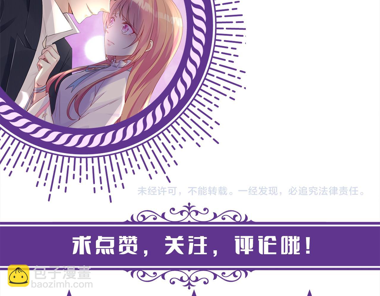 第328  极端的方法122
