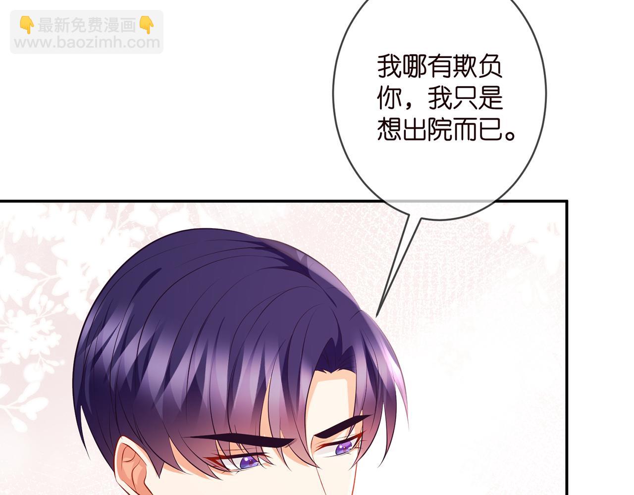 第328  极端的方法13