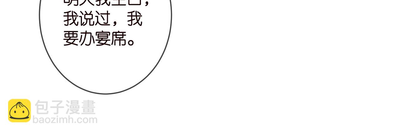第328  极端的方法15
