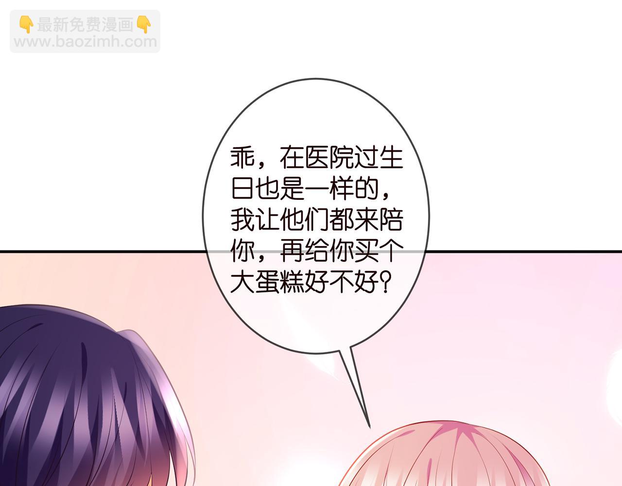 第328  极端的方法16