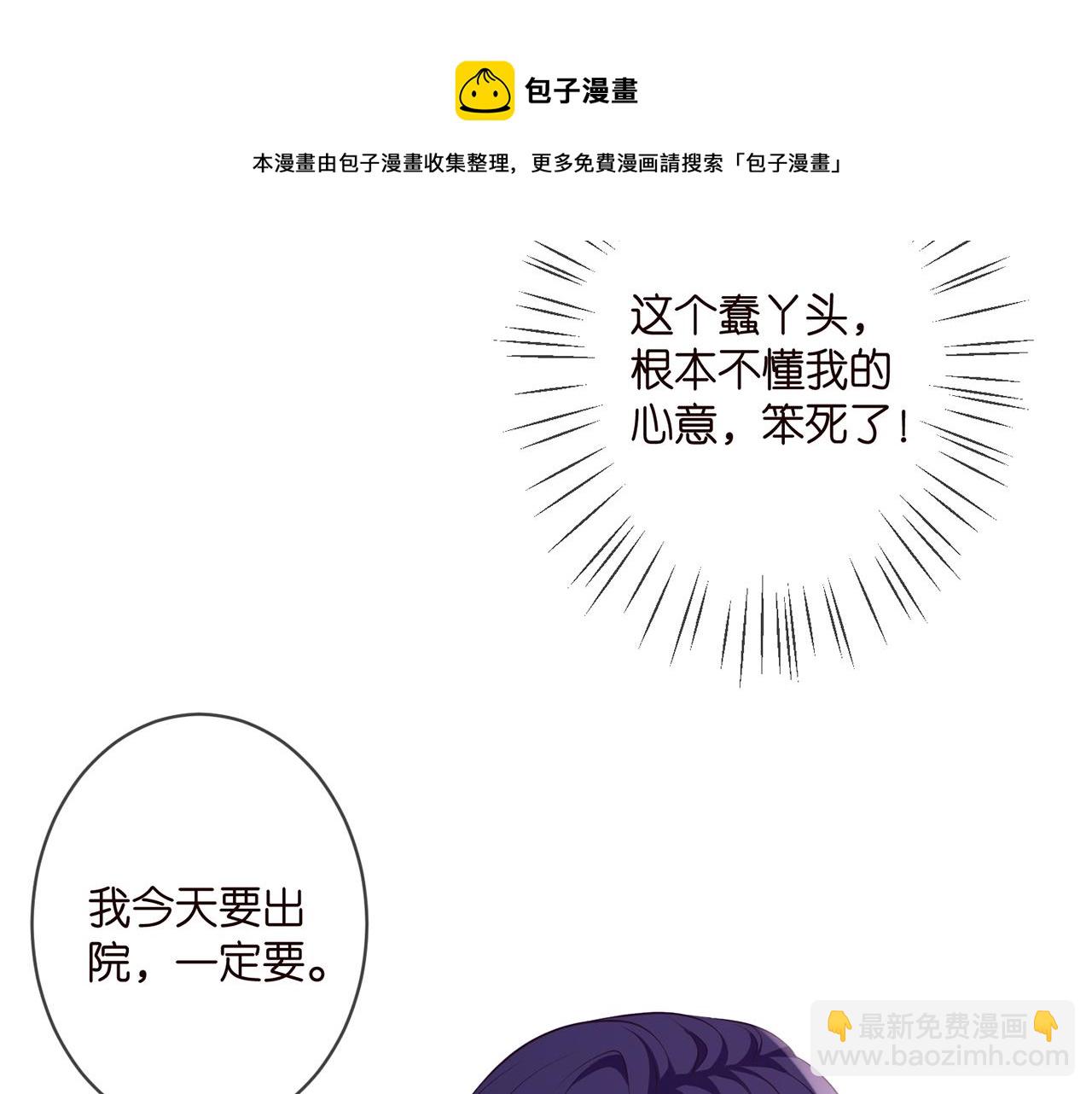 第328  极端的方法20