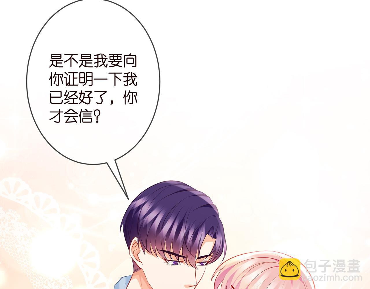 第328  极端的方法26