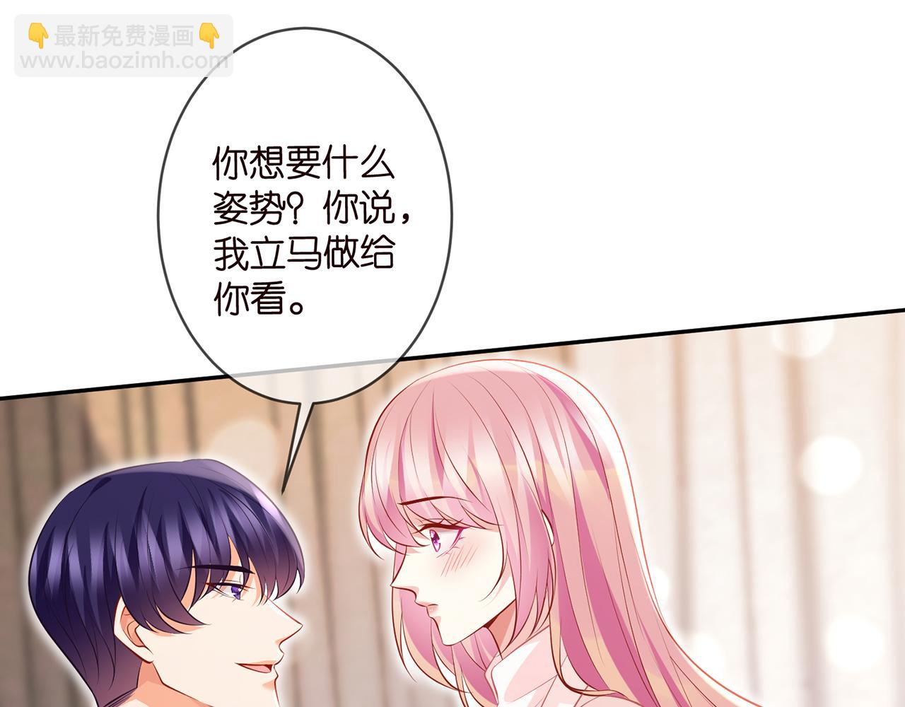 第328  极端的方法29