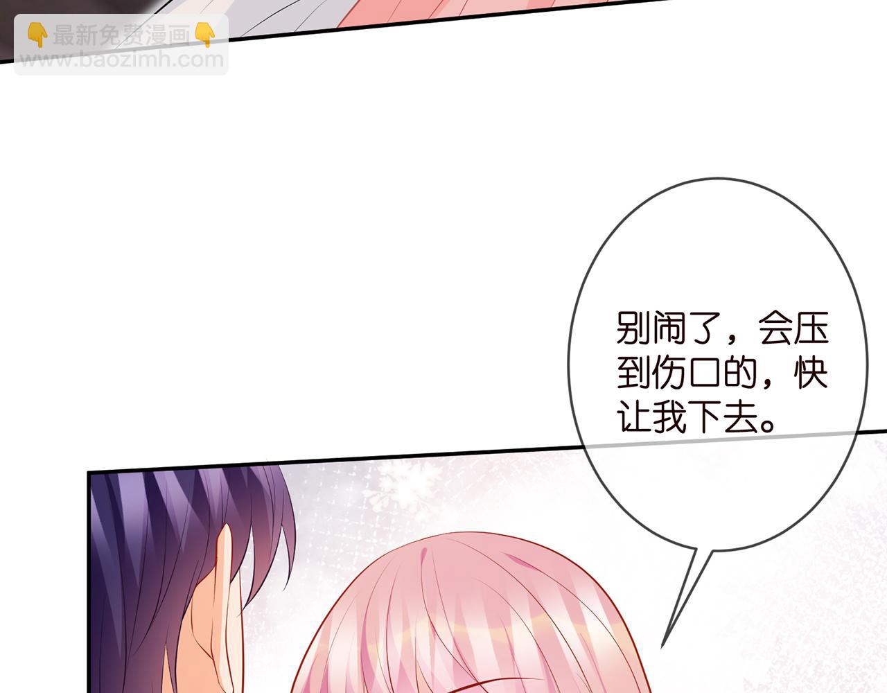 第328  极端的方法31
