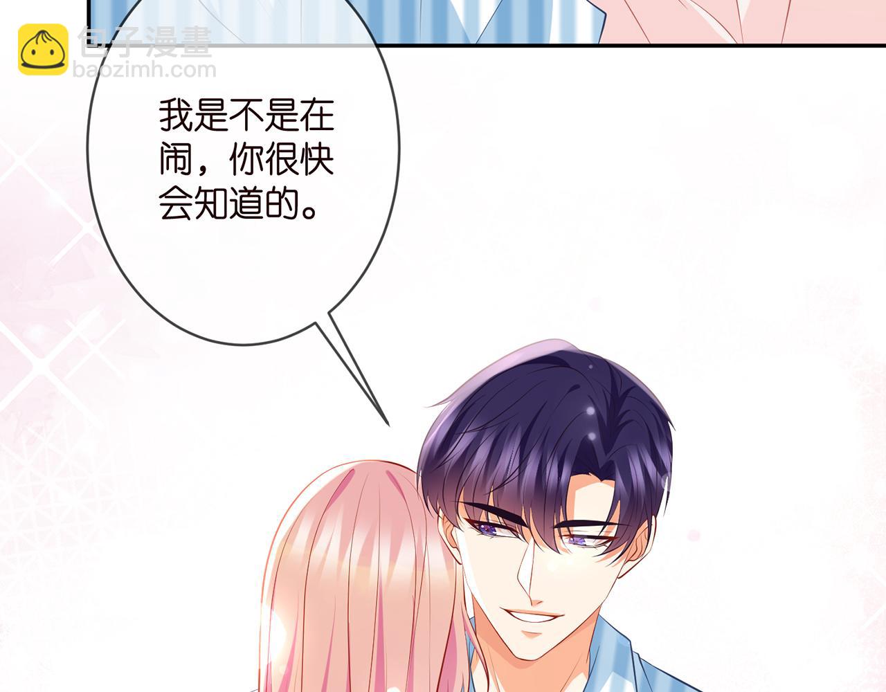 第328  极端的方法33