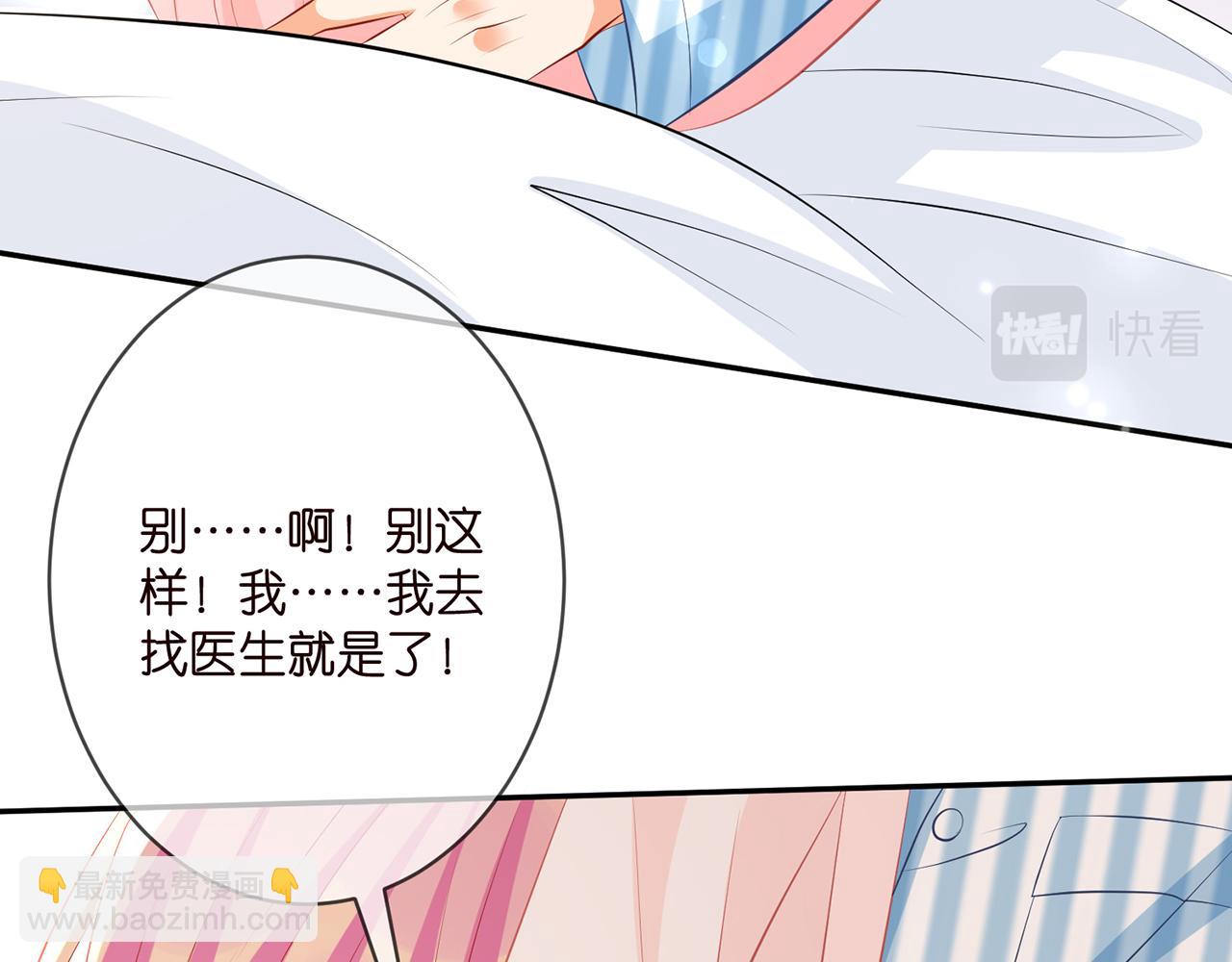 第328  极端的方法35