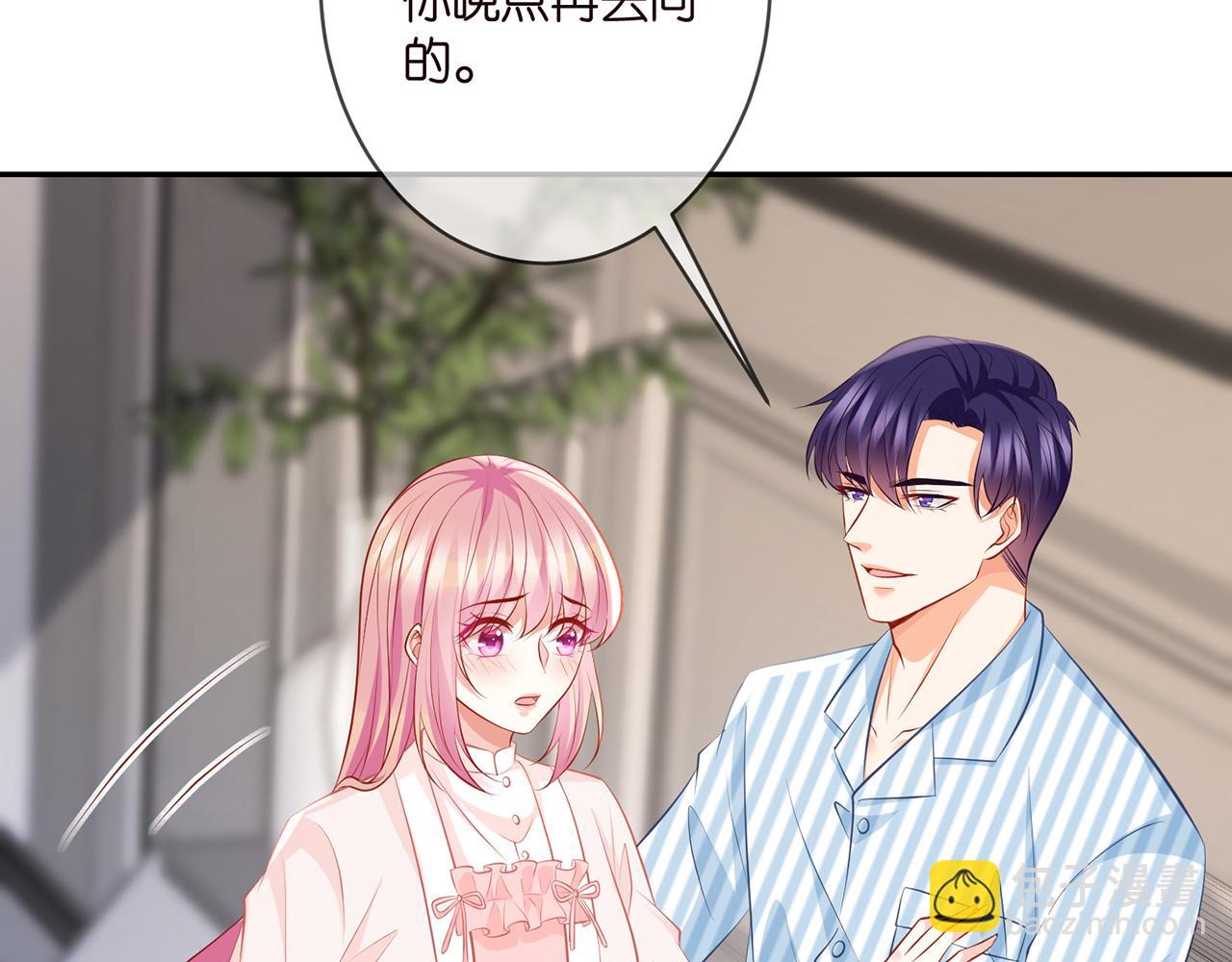 第328  极端的方法38